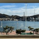 여수해양공원 이미지