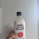 막걸리추천 <<b>독</b>브루어리> 디오<b>케이</b> 막걸리