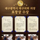 용인대 챌린지 태권도장 이미지