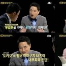 동원농수산물 이미지