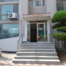 원앙파크 이미지