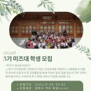 강당축산 이미지