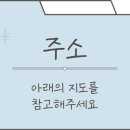 달리는커피강릉포남점