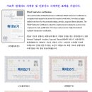 수원-0534 Daum카페