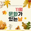 도토리와친구들어린이도서관 이미지