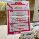 청담 뷰티센터 김해 내동점 싸이블로 관리 후기