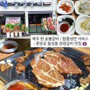 관덕로11길 네이버블로그