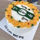 YourFlower 이미지