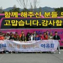 샤르망헤어아트 이미지