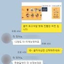 비어펍 네이버블로그