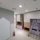 예림어린이집 이미지