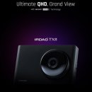 금천카정비 | 레인지로버/수입차 반자율코딩, 안드로이드올인원, 블랙박스 설치전문점 유베카