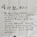 쉿 비밀이야 이미지