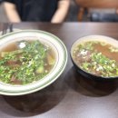 청향우육면 이미지