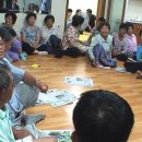 마산1리마을회관 이미지