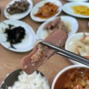 팔백서른일곱 번째 일상(천안 김치찌개 맛집, 용천가든)