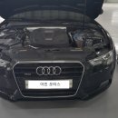 아인모터스 이미지