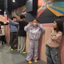 참교육태권도장