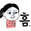 달인거인통닭 이미지