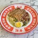 김기룽쟝족발비빔밥