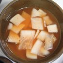 금빈회관 이미지