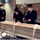 상복공원 화장장 | 하남 마루공원장례식장 장례비용, 빈소별 가격과 절차 한눈에 보기