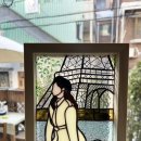 유리공예&스테인드글라스 이미지