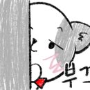 제주헤어하우스