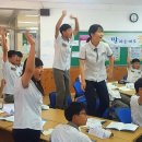 송지중학교 이미지