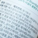 오가니아(주) 이미지