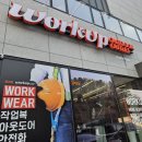 경충대로 1954 이미지