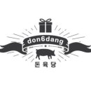마쌍 이미지