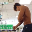 유신태권도장 이미지
