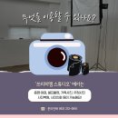 쓰리피엠스튜디오 - 동구 남문로 764 | 쓰리피엠스튜디오