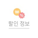 청담피자 웅천점