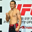 아이파크용산아레나스포츠 이미지