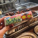 고현-0084 | [ 오사카 / 난바 ] 어쩌다 완전 현지인 단골집 호루몬야키 야키니쿠 양대창 소고기 파티 (도톤보리...