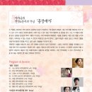 문화기획사계 이미지