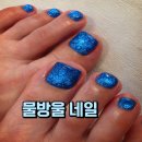 금영빌딩 | 전주 신시가지 젤패디 추천 - 퀸즈뷰티에서 여름 물방울 네일로 변신!