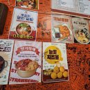88포장마차 청라시티타워점