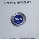 밤골경로당 이미지