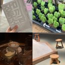 3H광주일곡센터 | 광주 북구 겨울 실내 데이트 가볼만한곳(뻔하지 않은 곳 모아봤어요)