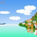 강변마을 이미지