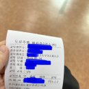 대일자동차 | 안산대일운전면허학원 (15년 장농면허 탈출기)