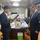 (주)대창식품