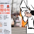 국기태권도장 이미지