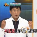 코앤이비인후과의원 네이버블로그