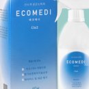 한결메디 이미지