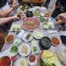 고향어로 이미지