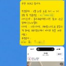 도리베이크